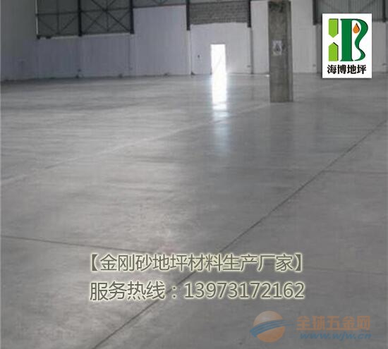 重庆金刚砂耐磨地坪_海博金刚砂地坪施工技术_岳阳市金刚砂地坪施工