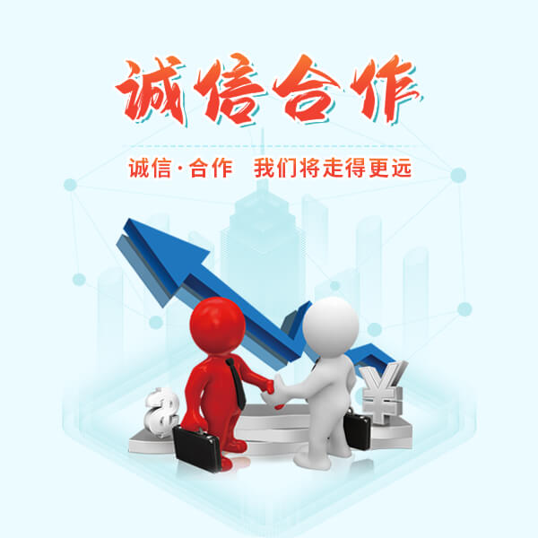 不发火耐磨地坪_彩色金刚砂耐磨地面_防爆混凝土