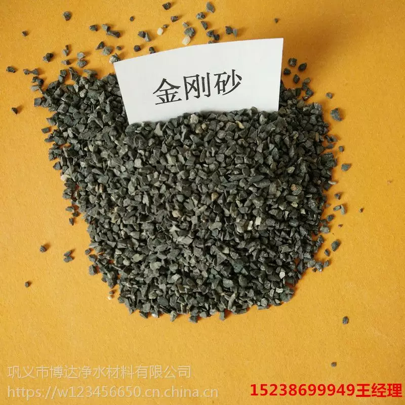 金刚砂滤料指标_金刚砂喷砂除锈特点_金刚砂耐磨地坪应用