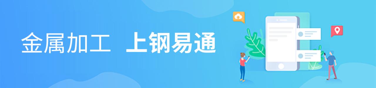 白刚玉砂轮修整砂轮_砂轮粘附堵塞影响因素_不锈钢磨削加工