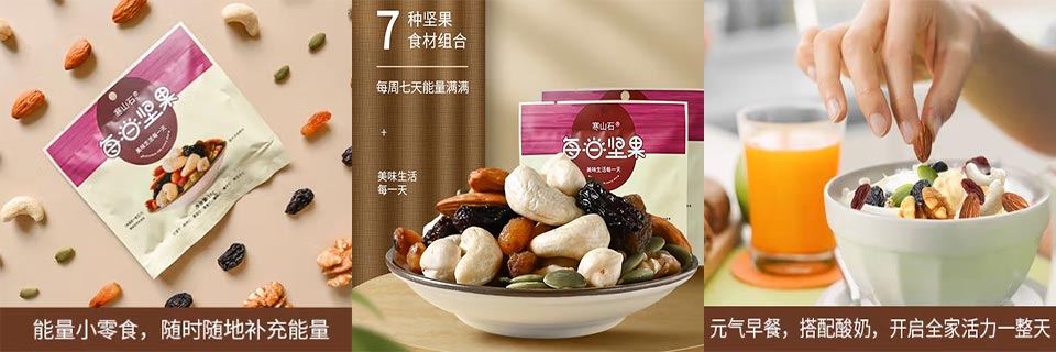 金刚砂地坪施工步骤_金刚砂地坪多少钱_金刚砂地坪注意事项